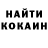 Метадон VHQ Robin courchene