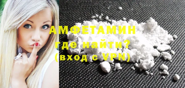 ешки Баксан