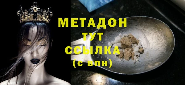 винт Балабаново