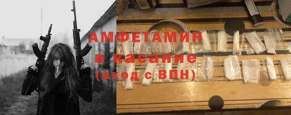 марки lsd Гусиноозёрск