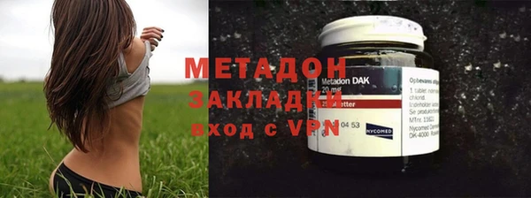 винт Балабаново
