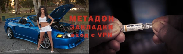винт Балабаново