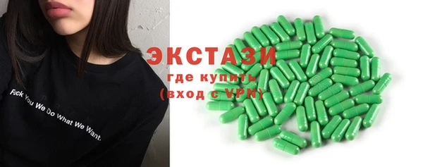 ешки Баксан