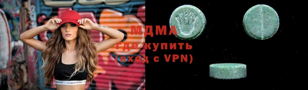сатива Белоозёрский