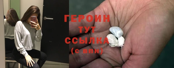 ешки Баксан