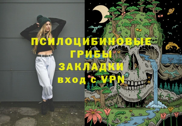 винт Балабаново