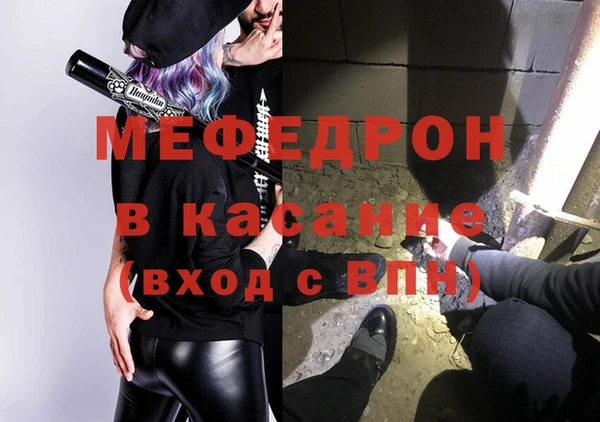 ешки Баксан