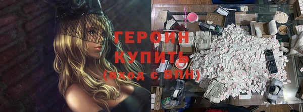 винт Балабаново