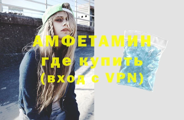 сатива Белоозёрский