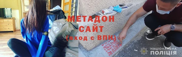 ешки Баксан