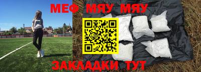 дживик Ипатово