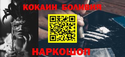 марки lsd Изобильный