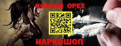 марки lsd Изобильный