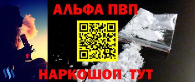 эйфоретик Ирбит