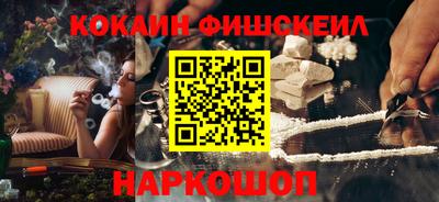 дживик Ипатово