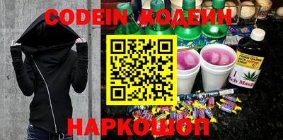 марки lsd Изобильный