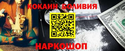 эйфоретик Ирбит