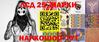 эйфоретик Ирбит