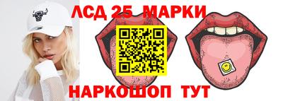 эйфоретик Ирбит