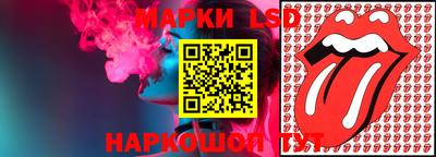 дживик Ипатово