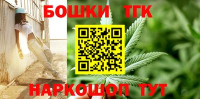 эйфоретик Ирбит