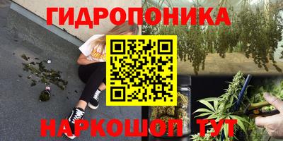 дживик Ипатово
