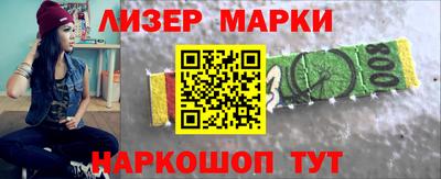 эйфоретик Ирбит
