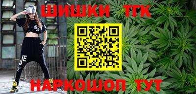 марки lsd Изобильный