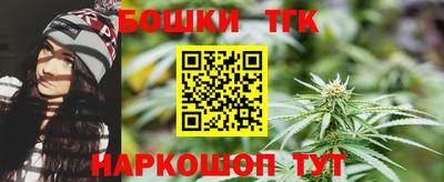 дживик Ипатово