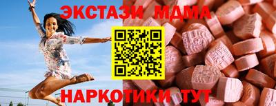 марки lsd Изобильный