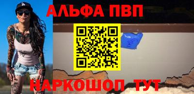 марки lsd Изобильный