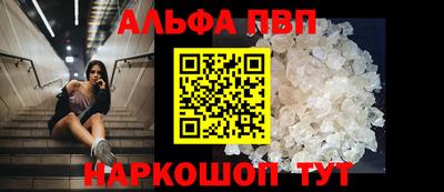 марки lsd Изобильный