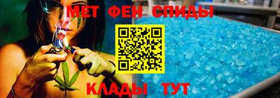 эйфоретик Ирбит