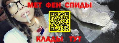 дживик Ипатово