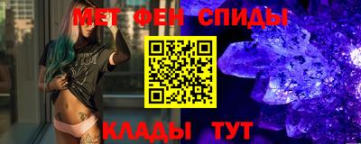 эйфоретик Ирбит