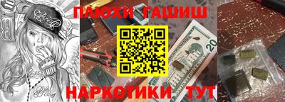 марки lsd Изобильный