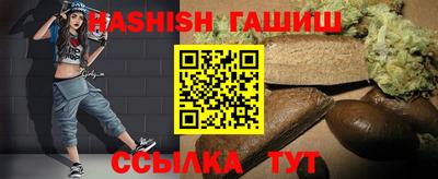 эйфоретик Ирбит