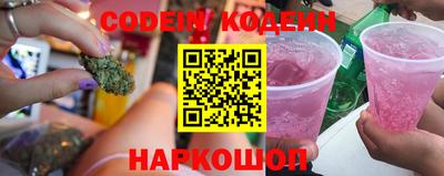эйфоретик Ирбит