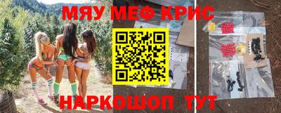 герыч Ярославль