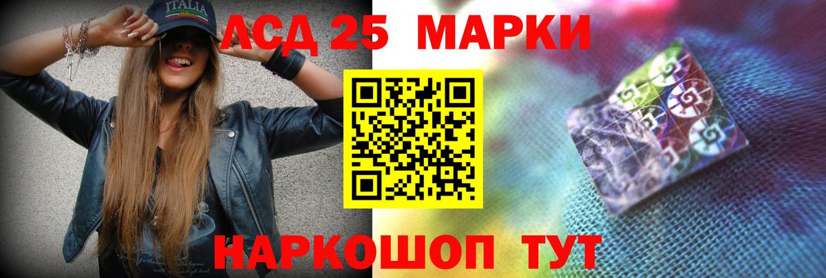 Кокаин  А ПВП СК кристаллы  Новый Уренгой  Вход с VPN  Купить наркотики цена  ГАШ  МЕФ  Меф МЯУ МЯУ   Cocaine 